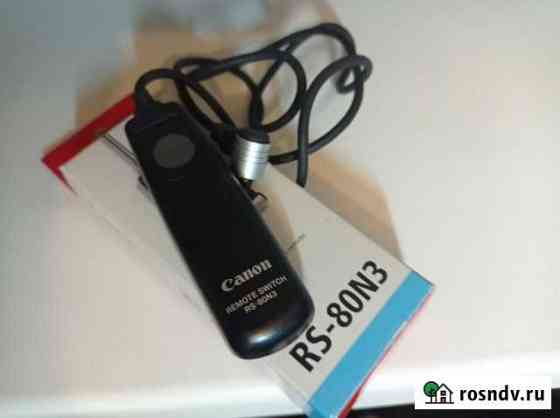 Пульт ду Canon RS-80N3 Нижний Новгород