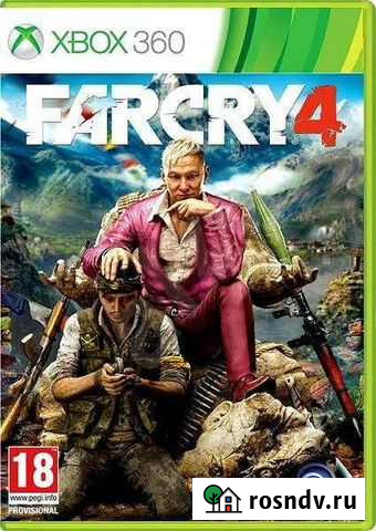 Far cry4 xbox 360 Симферополь - изображение 1