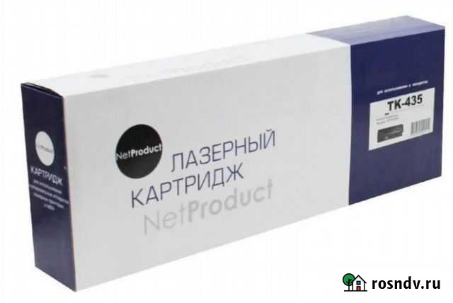 Тонер-картридж NetProduct TK-435, черный для Kyoce Архангельск - изображение 1