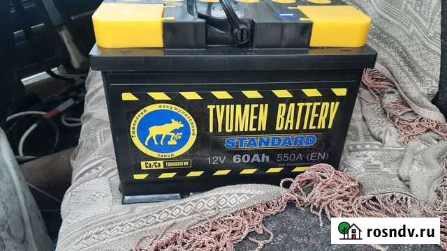 Новые акб Энгельс - изображение 1