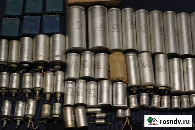 Раритетные конденсаторы 40 шт Тула - изображение 1