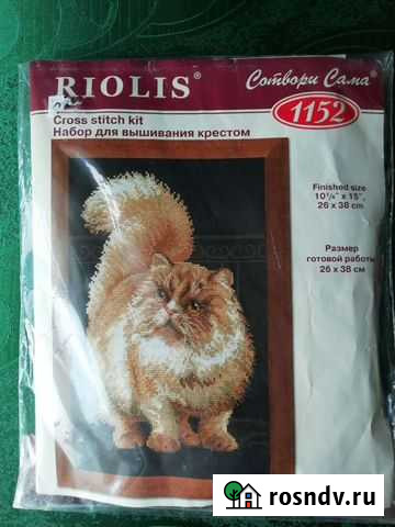 Набор для вышивания крестом Кольчугино - изображение 1