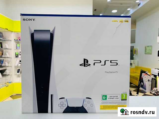 PlayStation 5, Новый Ростов-на-Дону - изображение 1