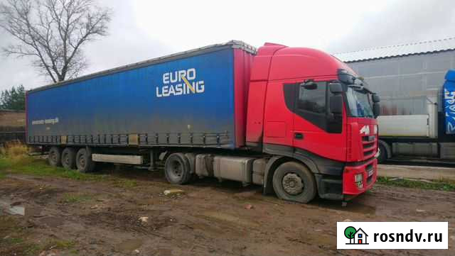 Грузоперевозки Ржев - изображение 1