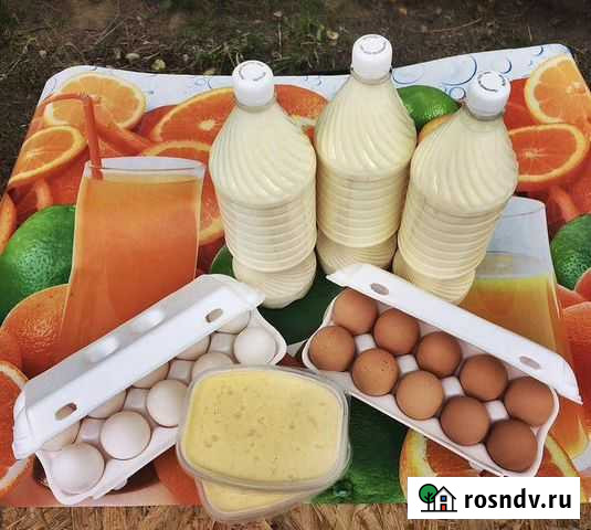 Натуральные молочные продукты Ярославль - изображение 1
