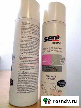 Пенка для тела Seni Care Сыктывкар - изображение 1