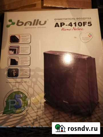 Очиститель воздуха Ballu AP-410F5 Ростов-на-Дону - изображение 1