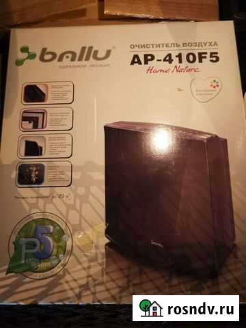 Очиститель воздуха Ballu AP-410F5 Ростов-на-Дону - изображение 1
