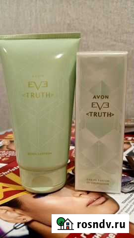 Парфюмерный набор Белая Калитва - изображение 1