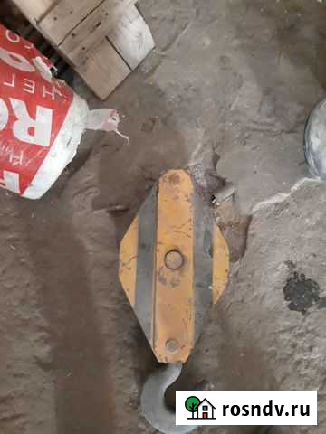 Таль Волгоград - изображение 1