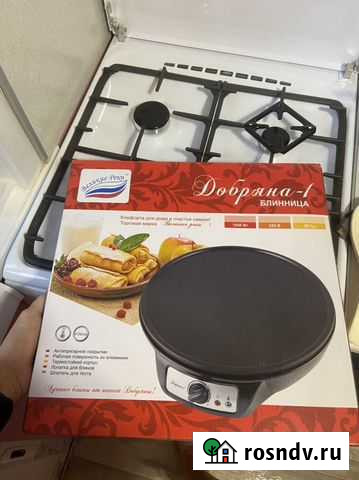 Блинница Хабаровск - изображение 1