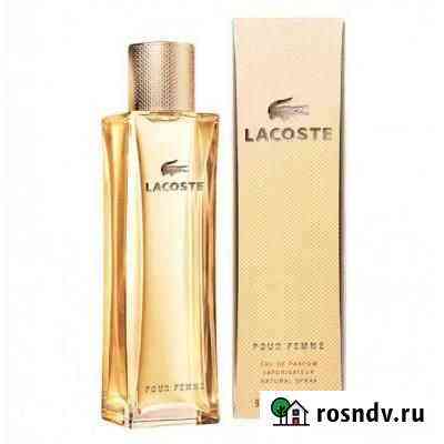 Lacoste Pour Femme Ангарск