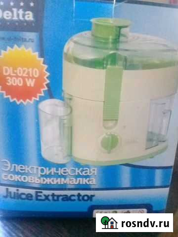 Соковажималка Таганрог - изображение 1