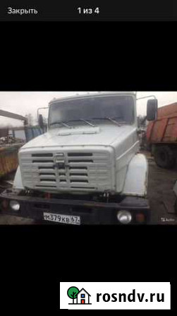 Продам ЗИЛ Смоленск - изображение 1