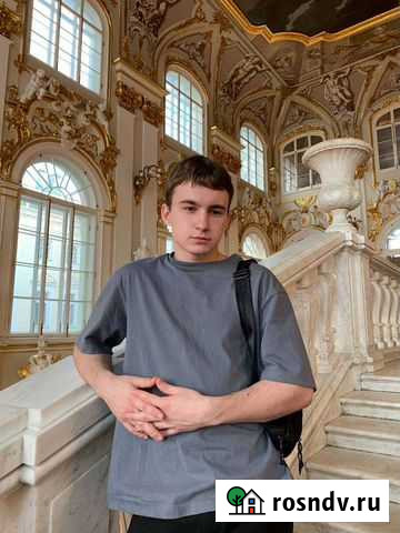 Репетитор по математике Санкт-Петербург - изображение 1