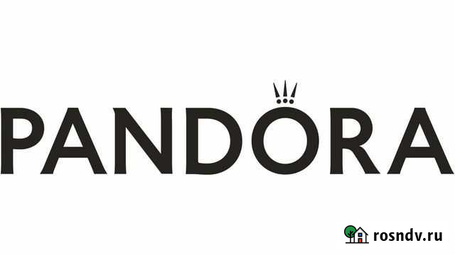 Ювелирный магазин pandora Серпухов Серпухов - изображение 1