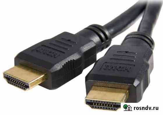 Кабель hdmi-hdmi 1,5 м.новый Оренбург