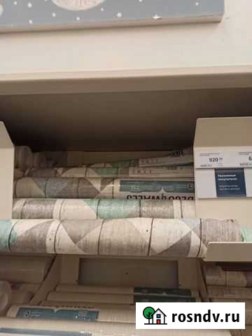 Обои 4 рулона Кострома - изображение 1