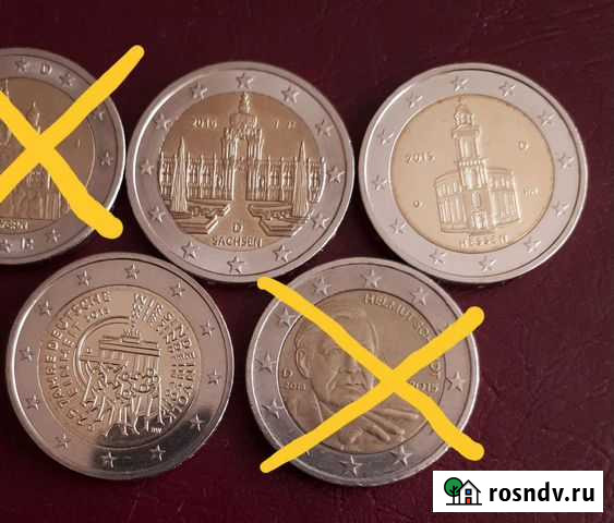 Монеты 2 евро Германия Санкт-Петербург - изображение 1