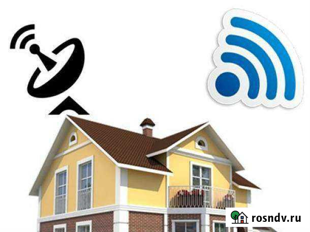 Скоростной интернет на даче Бор - изображение 1