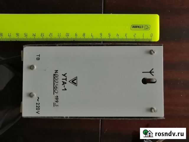 Усилитель телевизионного сигнала (антенны) ута - 1 Кинешма - изображение 1