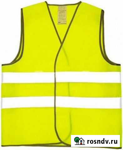 Светоотражающий жилет Екатеринбург - изображение 1