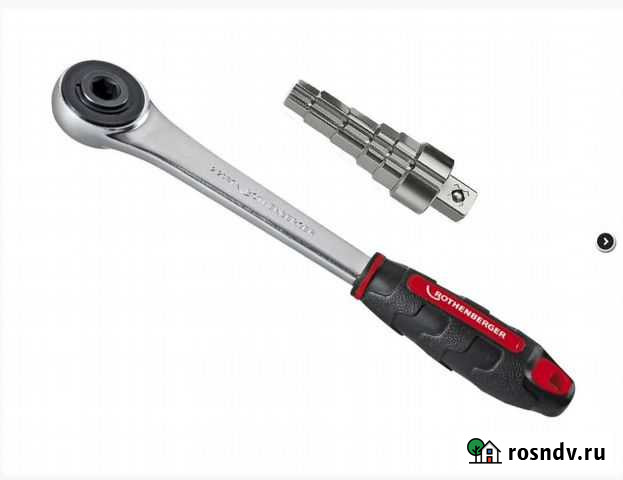 Rothenberger ключ Американка Тула - изображение 1