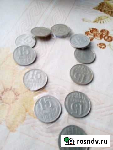 Монета Оренбург - изображение 1