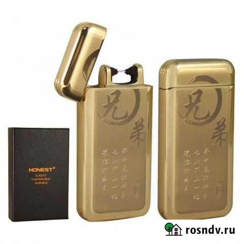 Зажигалка honest разрядная с зарядкой от USB Нижний Новгород - изображение 1