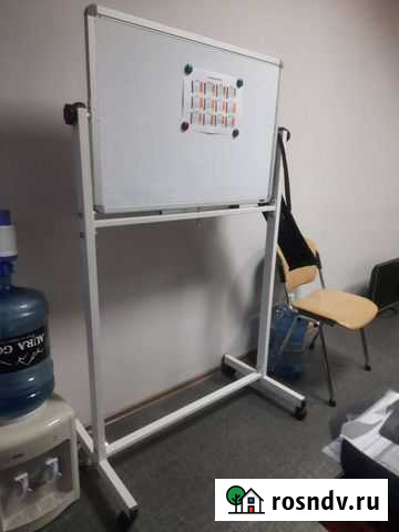 Продам доску магнитно-маркерную brauberg Ставрополь - изображение 1