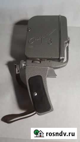 Кинокамера Спорт-3 СССР Обнинск - изображение 1