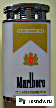 Зажигалка Marlboro Евпатория - изображение 1