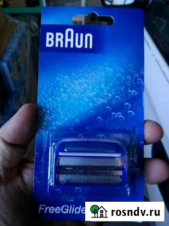 Сетки для бритв Braun Ессентуки - изображение 1