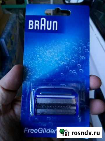 Сетки для бритв Braun Ессентуки - изображение 1