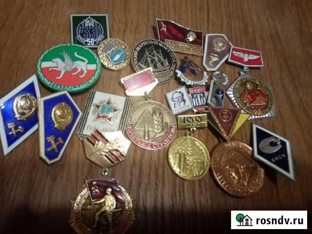 Значки Рязань - изображение 1