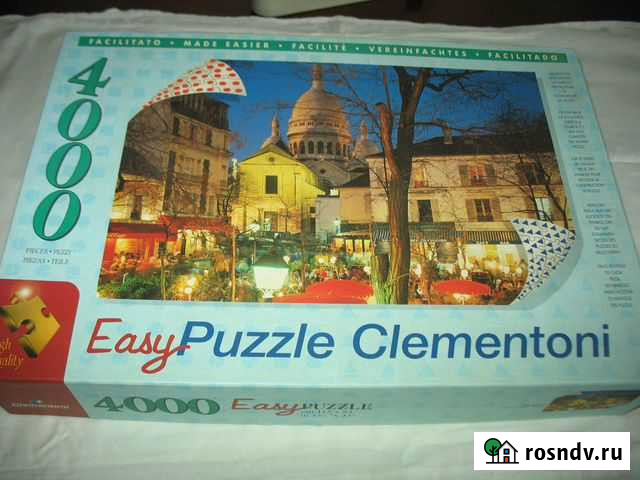 Пазлы 4000 Москва - изображение 1