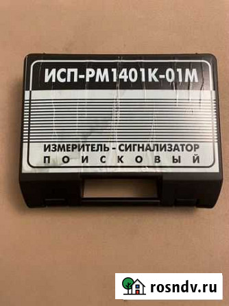 Дозиметр полимастер 1401 к Нальчик - изображение 1