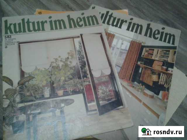 Журналы интерьера Хабаровск - изображение 1