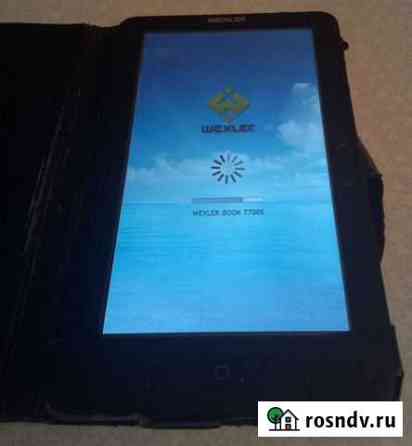 Электронная книга Wexler Book T7005 неиспр Москва