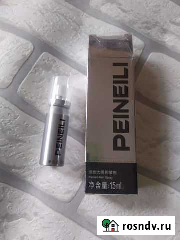 Peineili Мужской спрей Шахты - изображение 1