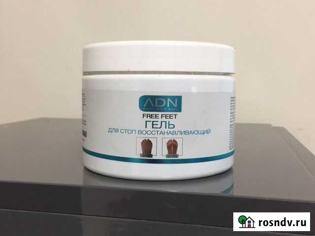 Восстанавливающий гель пиллинг для ног Адн ADN Краснодар - изображение 1