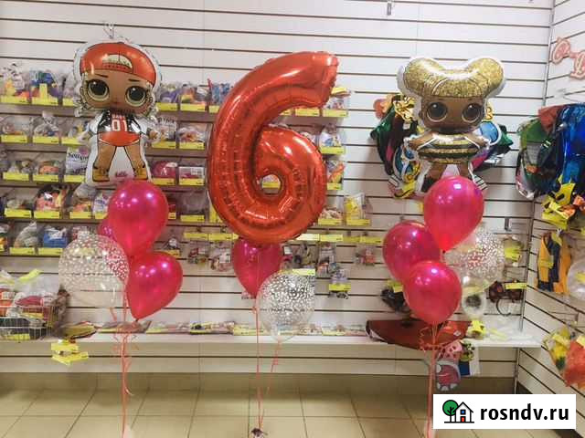Шары, фонтаны из шаров, товары для праздника Кострома - изображение 1