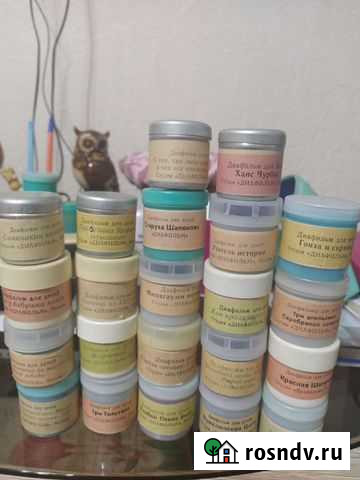 Диафильмы Бийск - изображение 1