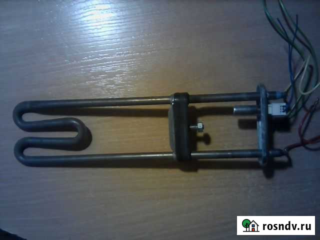 Тэн стиральной машины Хабаровск - изображение 1