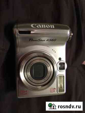 Фотоаппарат canon A560 Кострома