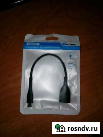 USB адаптер OTG кабель Гурьевск - изображение 1