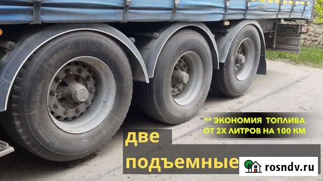 Полуприцеп тентованный Narko S3HP13, 2005 Жигулевск - изображение 1