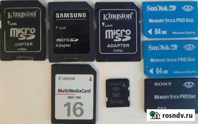 Карта памяти Волгоград - изображение 1