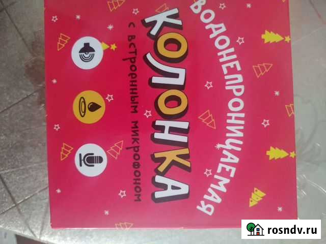 Блютуз колонка Старый Оскол - изображение 1