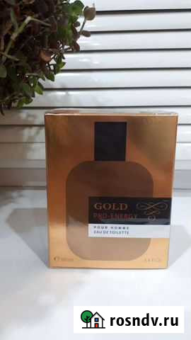 Туалетная вода для мужчин Волжский - изображение 1